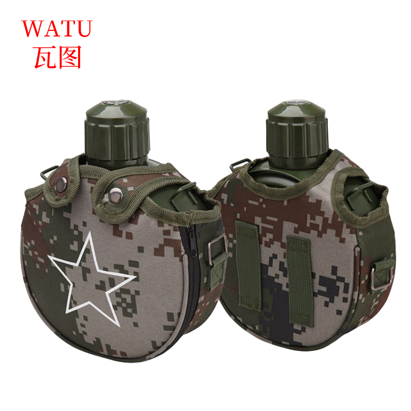 瓦图 不锈钢 保温保冷水壶 800ml 个高清大图