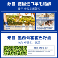 妮维雅 柔美润肤霜 200ml