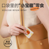 2盒装 庄民鲜蜜参片 正宗东北大片人参蜜片养生茶滋补年货过年送礼品送长辈父母老人滋补品50g/罐