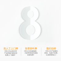 统帅电热水器LES60H-P1 60升大水量 2000W速热 高温抑菌 一级能效