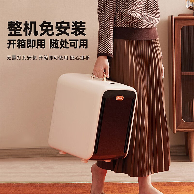 先锋SINGFUN油汀取暖器SF-6009高效节能静音暖身更暖心智能控温安全保障设计高清大图