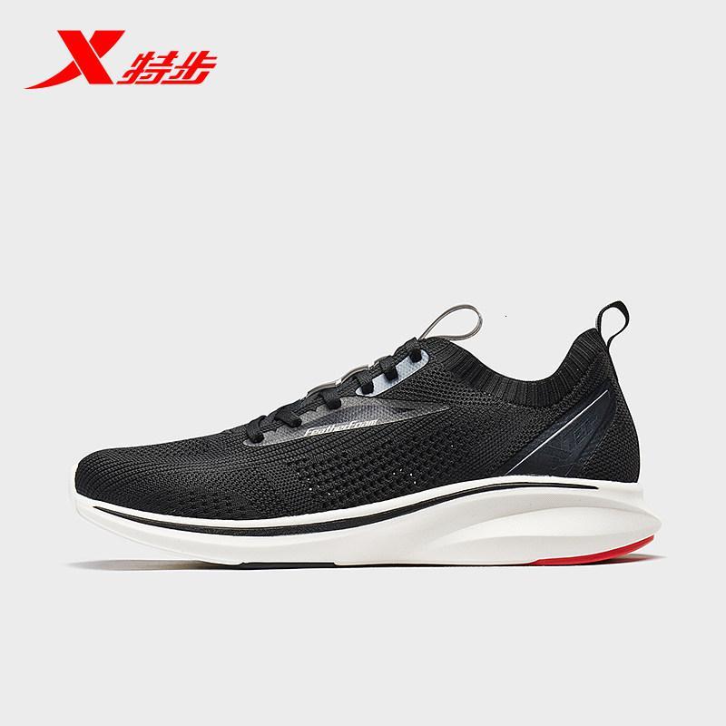 致轻科技四代特步男鞋2020夏季新款跑步鞋980219110615