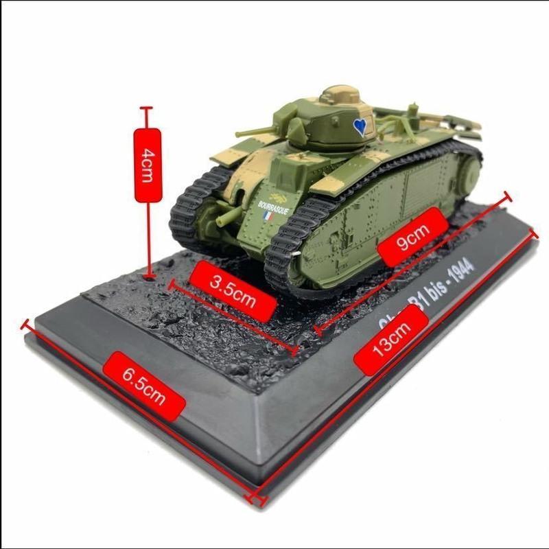 小型1944款Char B1 bis法国二战军事重型坦克战车合金模型摆件 小型1944款Char B1 bis法国二战军