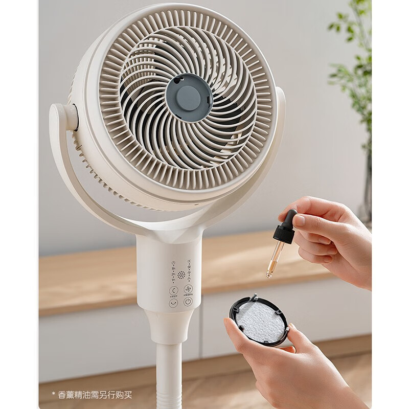 美的(Midea)落地扇循环扇上下上下左右摇头台地两用定时四挡一键空气循环熏香FGA24UJR家用电风扇遥控 白色