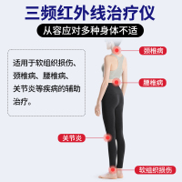 芶公特定电磁波治疗器cqg-29a