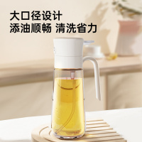 优悦按压喷油壶