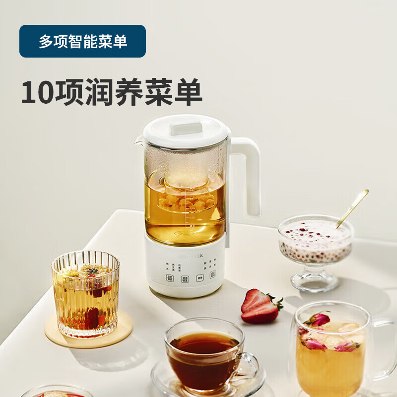 盖朗(GlassLock)养生杯GE-WE01WH 0.6L(玻璃茶漏)白色高清大图