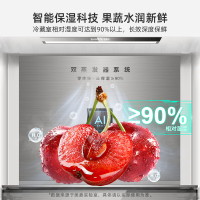无忧嵌美菱503升双系统超薄零嵌入十字对开门冰箱59.9cm1级大容量四开门家用电冰箱补贴BCD-503WPU9CZX白