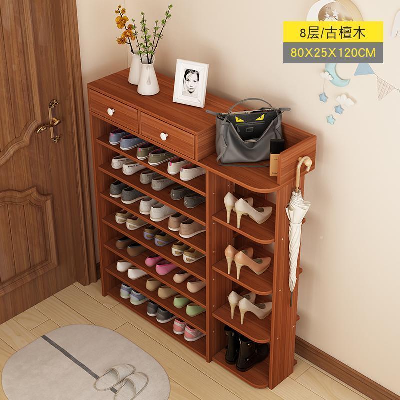 森美人多层经济型简易鞋架家用鞋柜收纳多功能宿舍防尘口小鞋架省空间 八层80古檀木