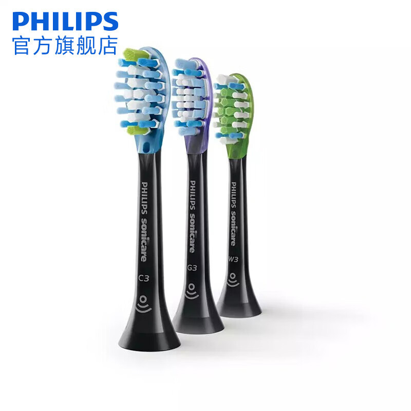 飞利浦(Philips) 电动牙刷头软毛HX9073/96适用于HX9924/9954/9903/9901智臻混合黑色