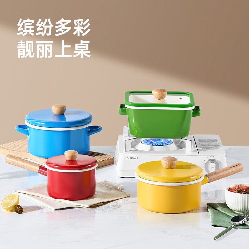 炊大皇日式珐琅奶锅18cm CK73419