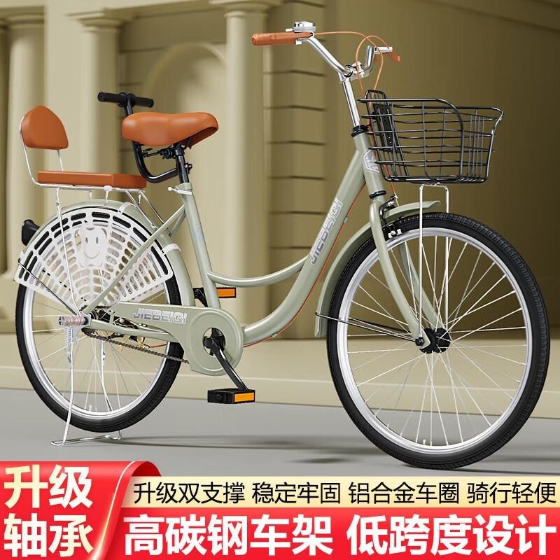 女式轻便复古自行车24 26寸实心胎公主车男女通用高清大图