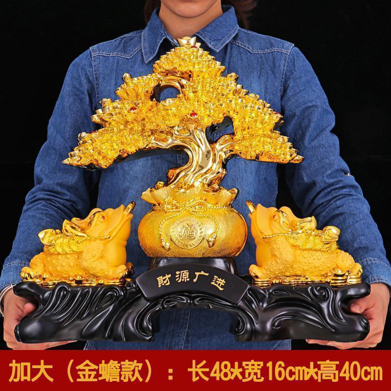 美帮汇金蟾工艺品店铺开业礼品家居貔貅摆件乔迁客厅发财树装饰高清大图