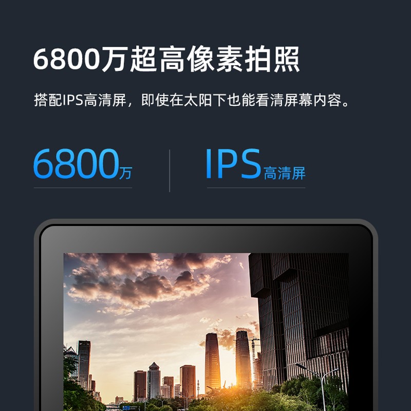 爱国者(aigo)DSJ-R2 32G视频记录仪6800W1440P140°广角夜视便携加密激光定位高清大图