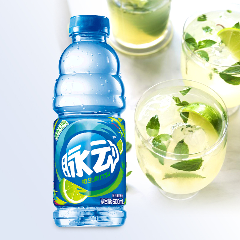脉动 青柠口味 600ml *15瓶 整箱装 低糖维生素运动功能饮料