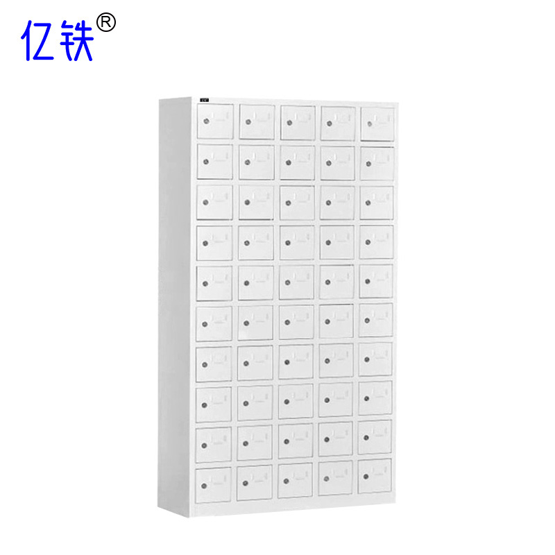 亿铁(YI TIE)带锁手机存放柜加厚全钢款/亚克力款 不带充电50门900*225*1805mmSJGN150/个
