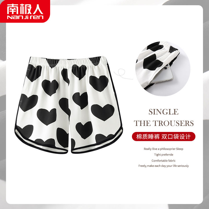 睡裙女夏季背心2023年新款无袖薄款大码学生睡衣女夏天 HD2106 XXXL