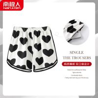 南极人睡裙女夏季棉背心2023年新款无袖薄款大码学生睡衣女夏天 XXXL HD2106