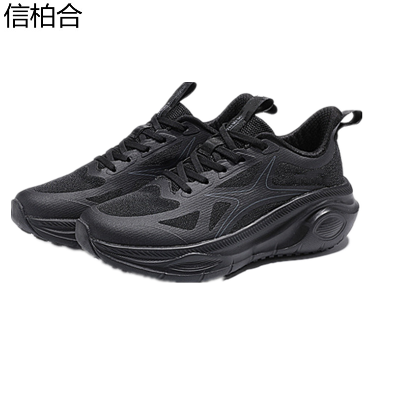 信柏合跑步鞋BH15高清大图