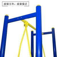 扬子(YANGZI )二位休闲荡椅YZ-lj027
