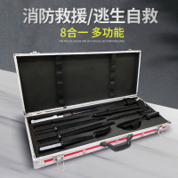 鑫宝瑞SL-700D手动破拆工具八件套箱装