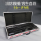 鑫宝瑞SL-700D手动破拆工具八件套箱装