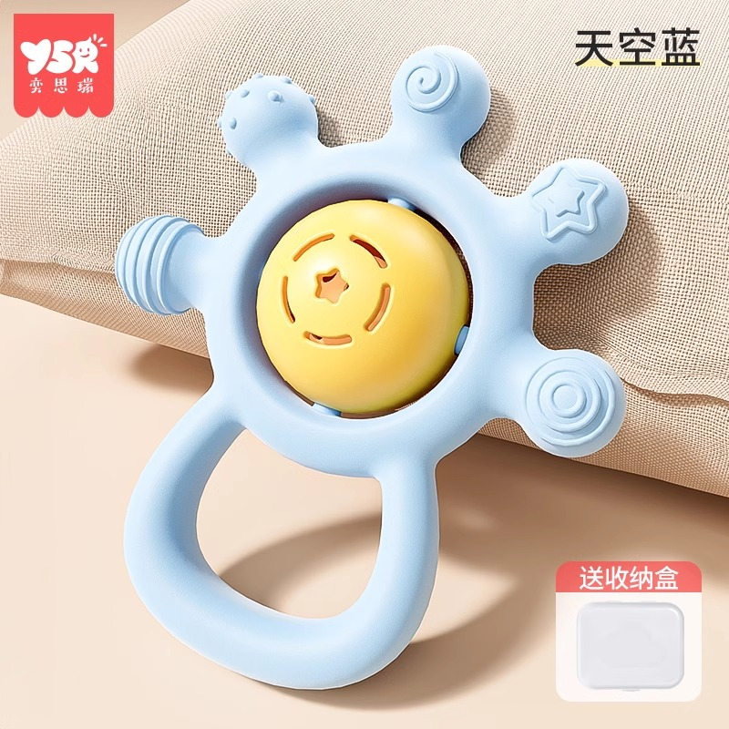 手摇铃婴儿玩具0-1岁哄娃神器新生的儿3-6月宝宝益智抓握训练牙胶