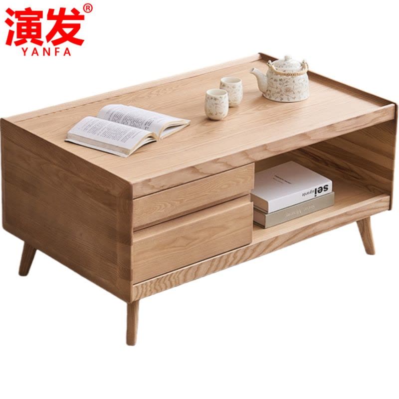 演发 茶几简约 张图片