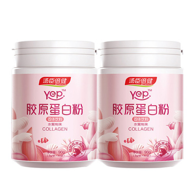 汤臣倍健(BY-HEALTH) 罐装 胶原蛋白粉剂 固体饮料(水蜜桃味)180g(3g/袋*30袋/桶*2桶)