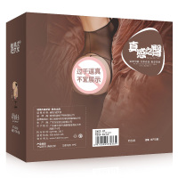 谜姬 Mizz Zee 成人用品飞机杯男用自慰器 大屁股10斤阴臀倒模玩具空姐美臀真阴处夹吸名器男性系列非充气娃娃双通道
