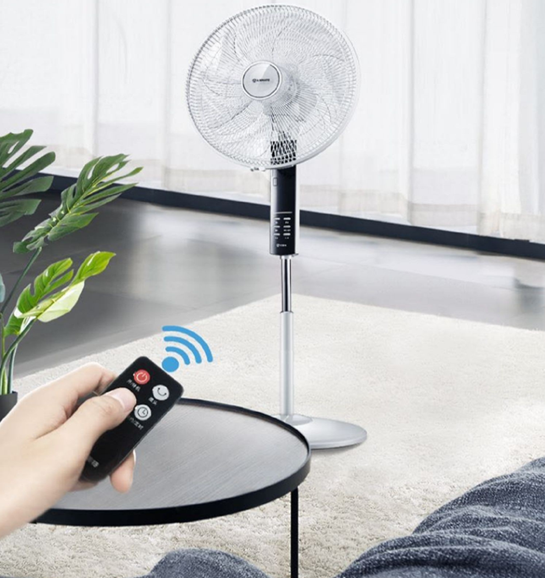 艾美特电风扇fs4099r家用7片叶柔风遥控落地扇参数