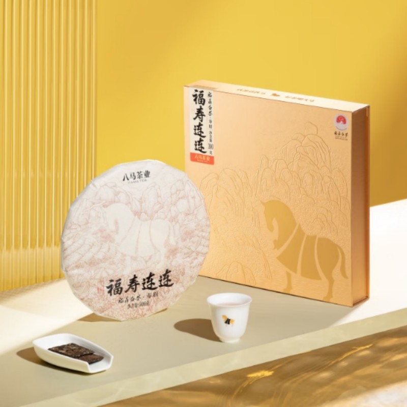 八马茶业福寿连连 福鼎白茶 寿眉 送礼茶叶礼盒装 300g高清大图