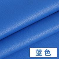 皮革面料软包沙发布料汽车加厚仿真人造革diy硬包床头皮子pu皮料_1_221 23号蓝色/1米价