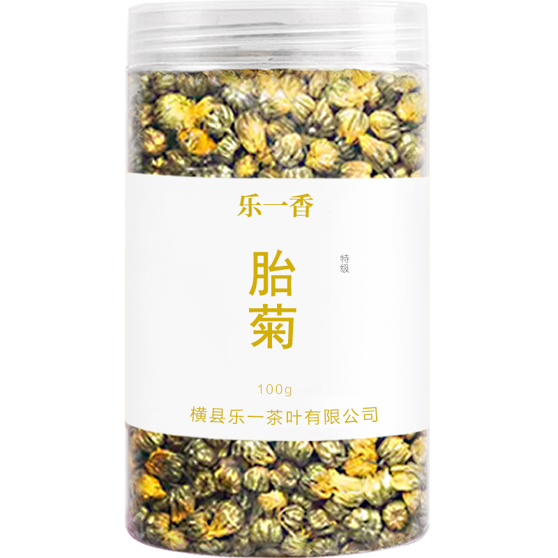 乐一香特级胎菊100g罐装高清大图