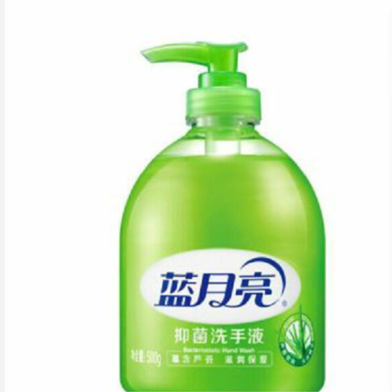 蓝月亮芦荟保湿抑菌洗手液500ml