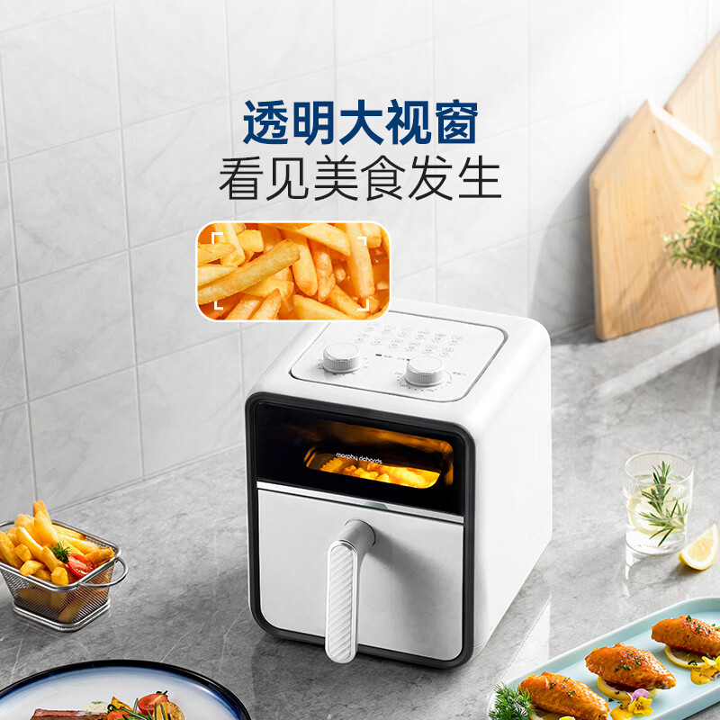 摩飞电器 空气炸锅MR8103 富士白 3.5L黄金容量 家用透明视窗炉灯 小型空气炸烤箱电炸锅 简易操作高清大图