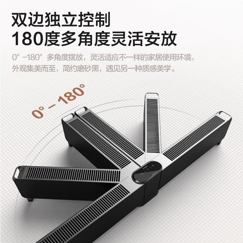 格力(GREE)取暖器踢脚线NDJD-X6021B家用可折叠电暖器智能控温电暖气移动地暖居浴办公轻音节能对流式遥控暖风机