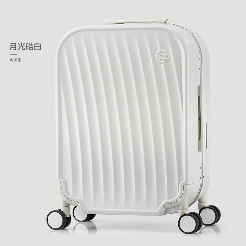 爱华仕一帆风顺拉杆箱铝框旅行箱时尚行李箱男女登机箱20寸密码箱