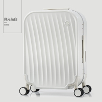 爱华仕一帆风顺拉杆箱铝框旅行箱时尚行李箱男女登机箱20寸密码箱 月光皓白 20寸
