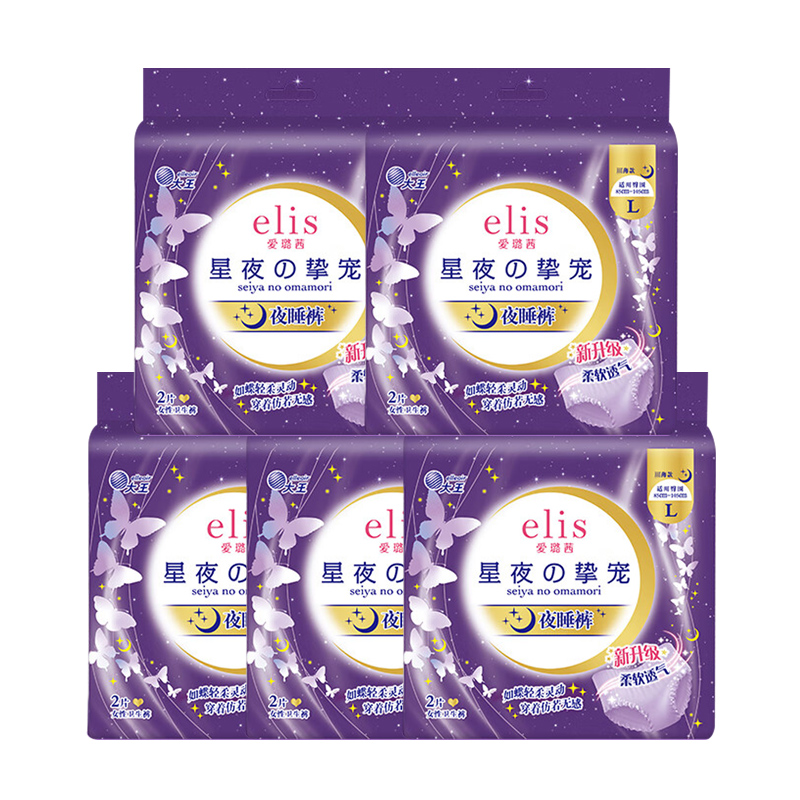 elis爱璐茜大王安睡裤L码 2片装*5包 星夜挚宠安心裤棉柔夜安裤卫生巾夜用加长防漏(适用臀围85-105cm)高清大图