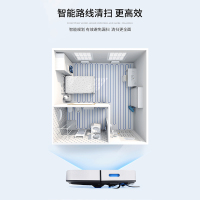 致洁(Pureatic )V6-E003 扫地机器人 全自动家用超薄静音智能吸尘器 吸扫拖一体 适用120-150㎡
