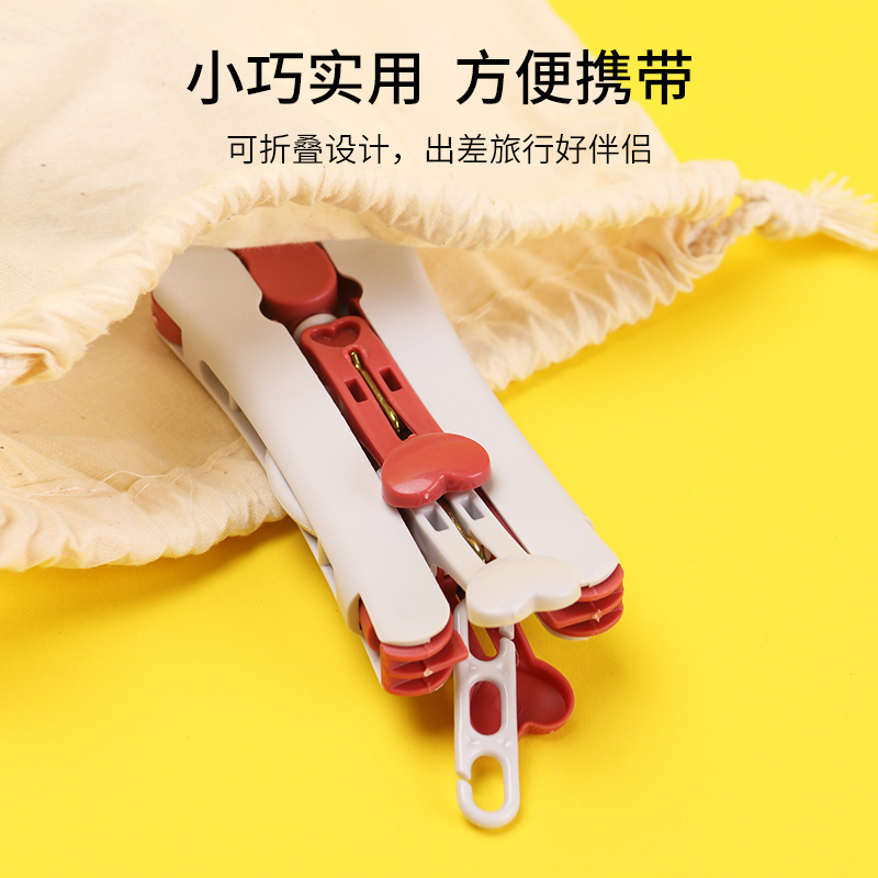 折叠衣架便携旅游出差旅行宾馆可挂伸缩式晾衣服带夹子多功能晾晒架 三维工匠 混色衣架 9个