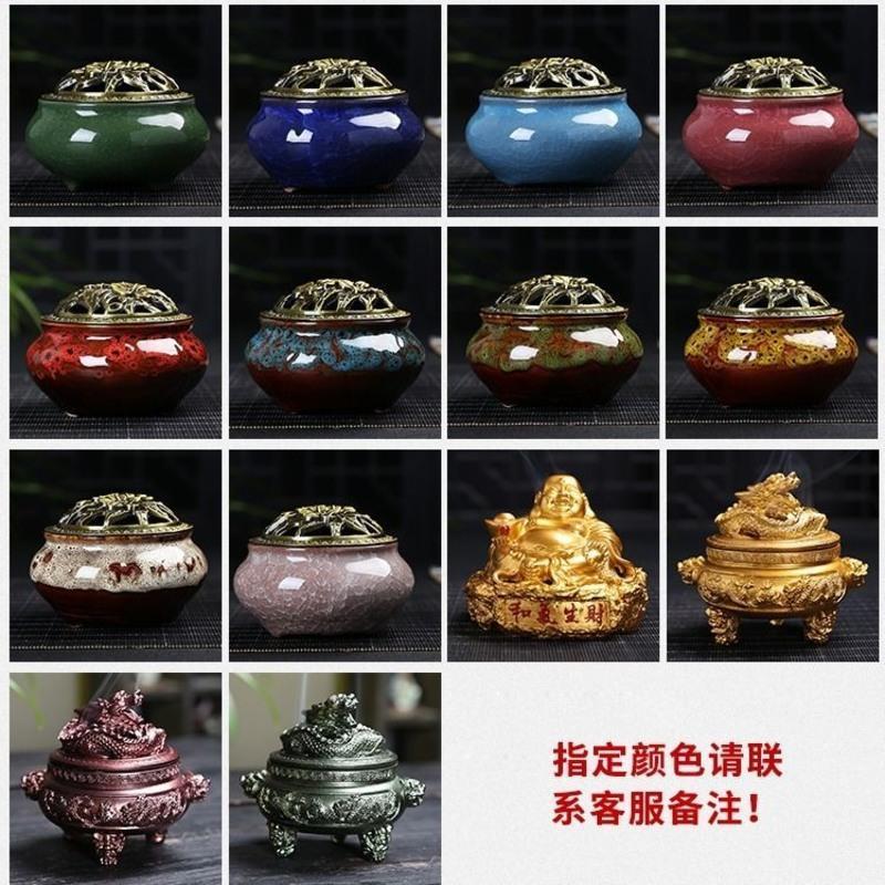 体验装60粒-[送香碟]_随机发个坏的 混合香型[多种香味] 天然香薰塔香粒送香炉卧室檀香驱蚊香锥香家用厕所除臭卫生间熏