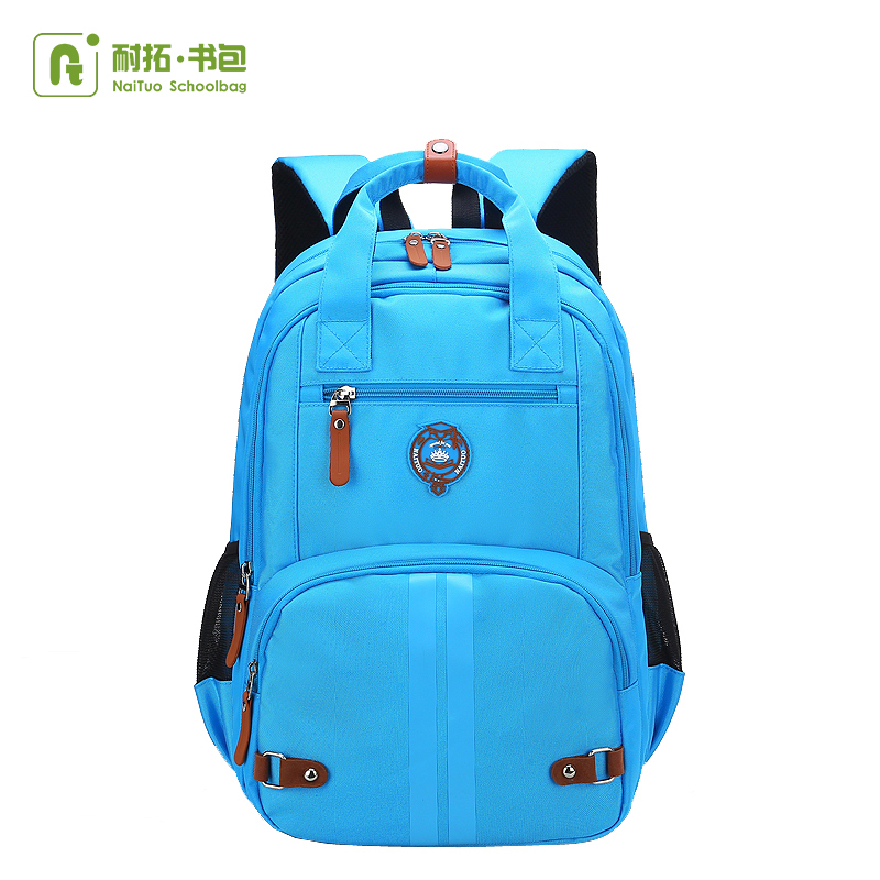 耐拓(NAITUO)书包N865 男女中学生书包小学生防水减负双肩背包儿童书包韩版休闲 小号