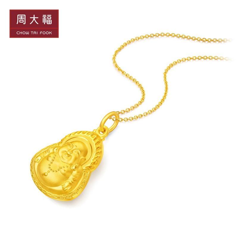 周大福珠宝葫芦弥勒佛金佛足金黄金吊坠工费178元f217477