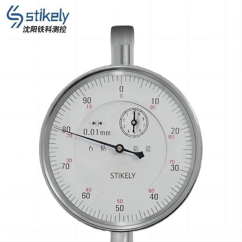 Stikely 定制款内径百分表 160-250mm/把高清大图