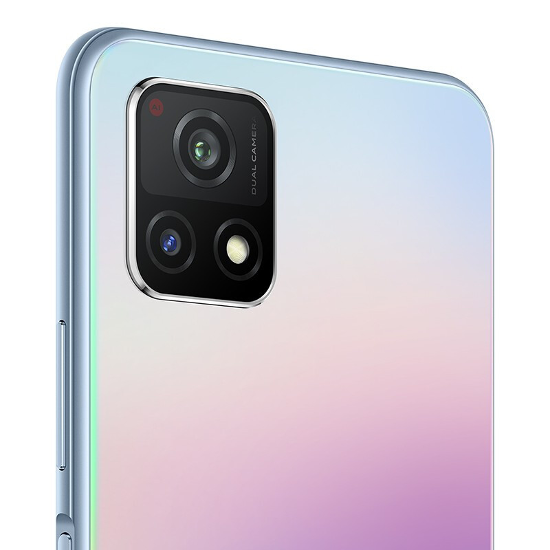 vivo y52s (t1版) 5g手机 8gb 256gb 莫奈彩 5000mah大电池 4800万