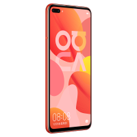 华为(HUAWEI)华为nova6 5G 全网通 8GB+128GB 蜜语红·星耀版 麒麟990 移动联通电信5G拍照智能手机 双卡双待 华为nova65g