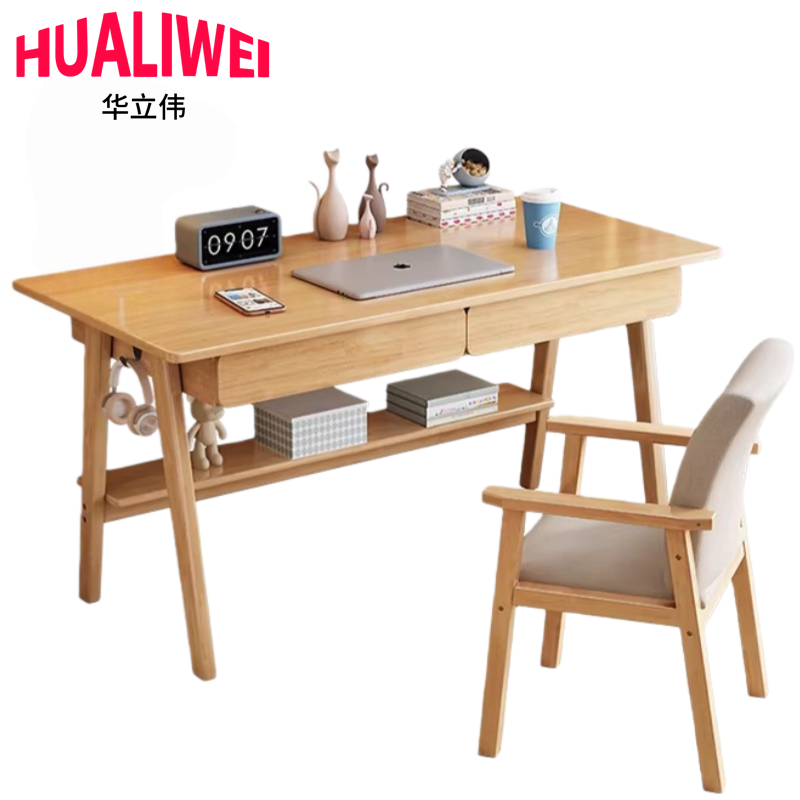 华立伟 写字桌椅120cm 套