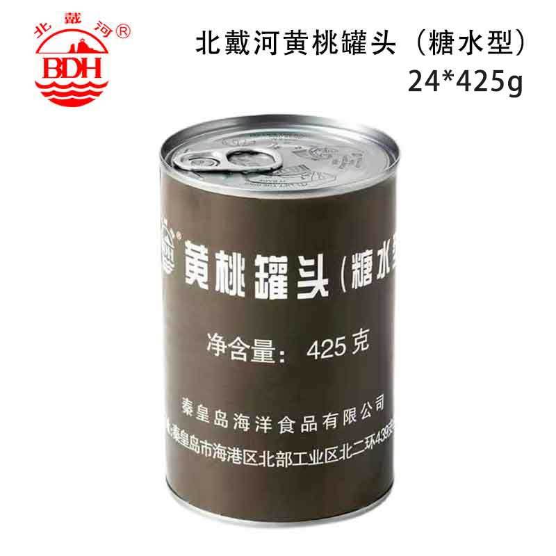 北戴河牌 糖水黄桃罐头水果罐头 休闲零食方便速食食品 黄桃罐头425g*24罐装